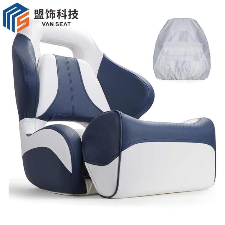 bucket seats for a boat