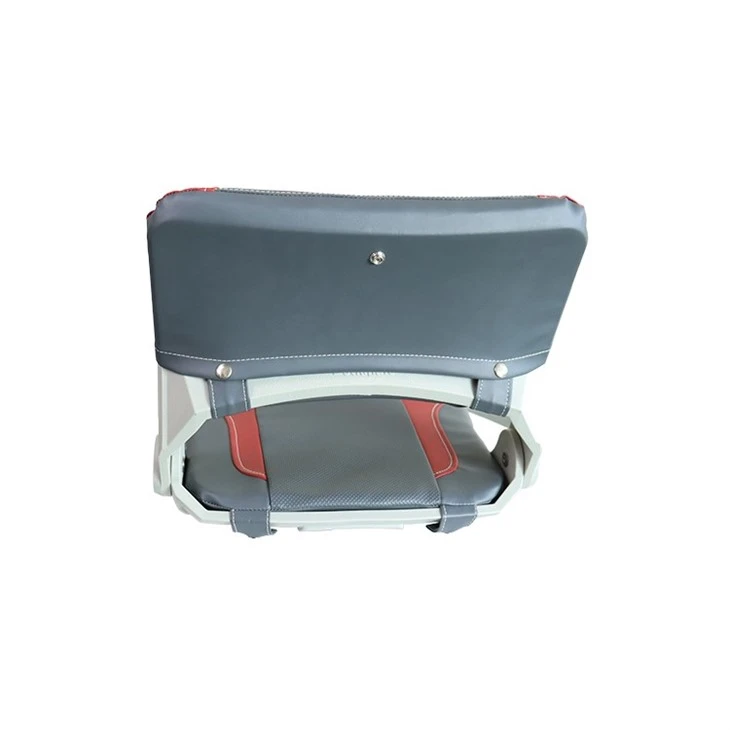 China center bass boat seat
