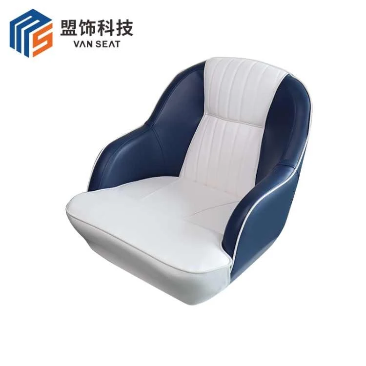 center console boat bucket seats