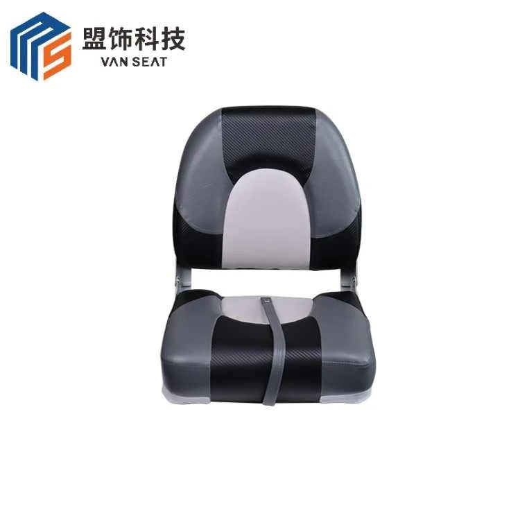 center seat for bass boat