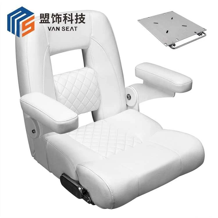 double wide helm seat