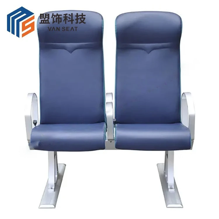 ferry passenger seats