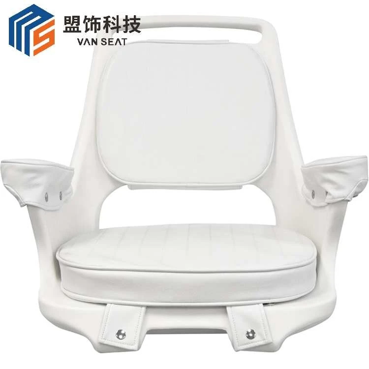 helm seating