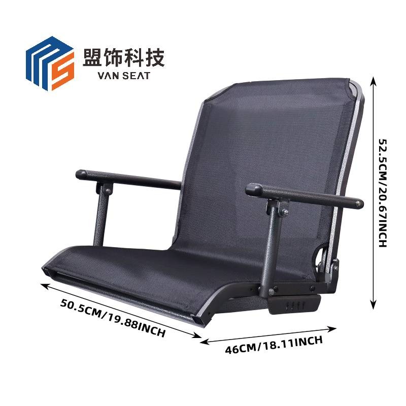 Outdoor Mesh low back bass boat seat