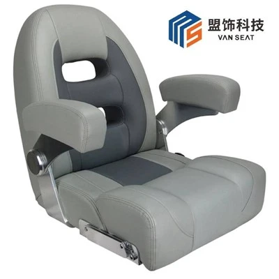 Nastavitelné sedadlo Helm Bass Boat s nohou