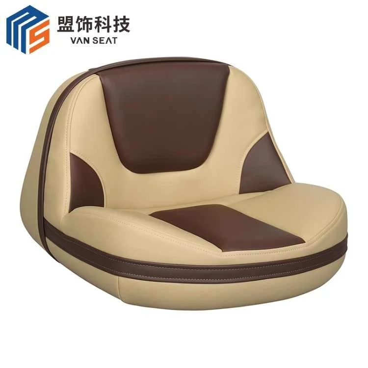 tan bass boat seats