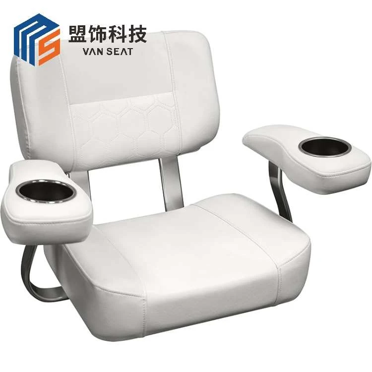 white helm seat cushions